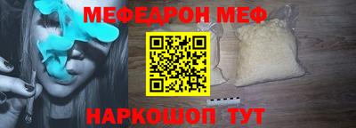 скорость Кандалакша