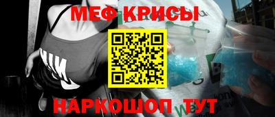 кокаин VHQ Канаш