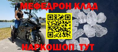 кокаин VHQ Канаш