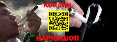 скорость Кандалакша