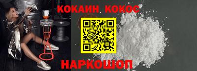 скорость Кандалакша