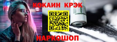 скорость Кандалакша