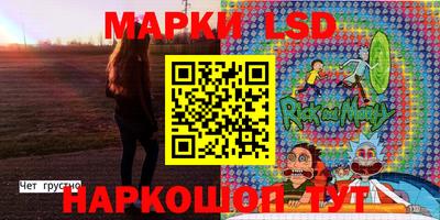 наркотики Камышлов