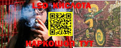 кокаин VHQ Канаш