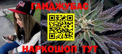 скорость Кандалакша
