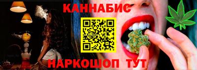 кокаин VHQ Канаш