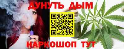 скорость Кандалакша