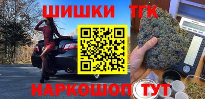 скорость Кандалакша
