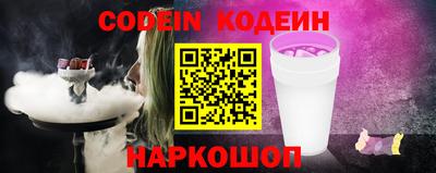 скорость Кандалакша