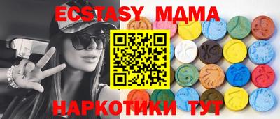кокаин VHQ Канаш
