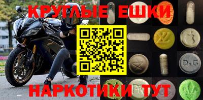 кокаин VHQ Канаш