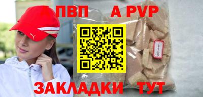 кокаин VHQ Канаш