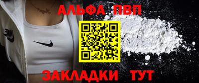 наркотики Камышлов