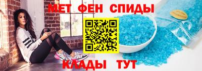 скорость Кандалакша