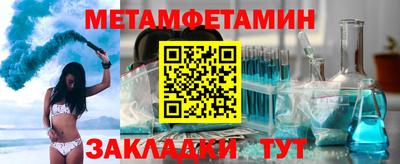 кокаин VHQ Канаш