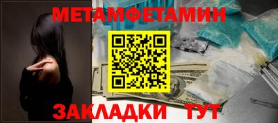 кокаин VHQ Канаш