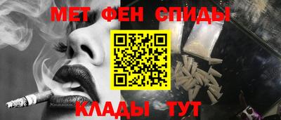 кокаин VHQ Канаш
