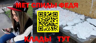 наркотики Камышлов