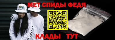 кокаин VHQ Канаш
