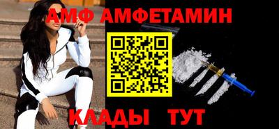 кокаин VHQ Канаш