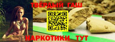 скорость Кандалакша