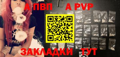 кокаин VHQ Канаш