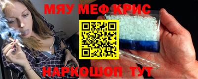 кокаин VHQ Канаш