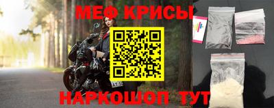 наркотики Камышлов