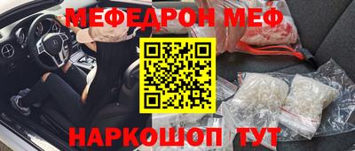 скорость Кандалакша