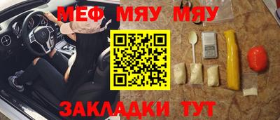 кокаин VHQ Канаш